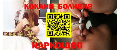 таблы Тверь
