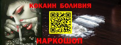 каннабис Тара