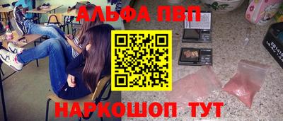 MDMA Тула