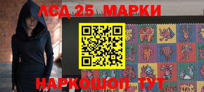 таблы Тверь