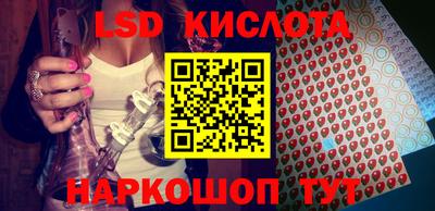 дурь Татарск