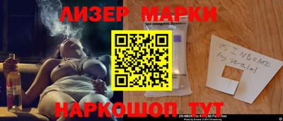 mix Тулун