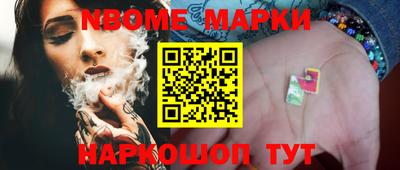каннабис Тара