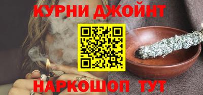 MDMA Тула