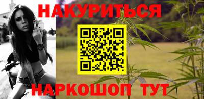 а пвп мука Туймазы
