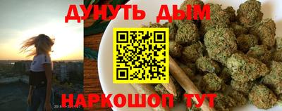 а пвп мука Туймазы