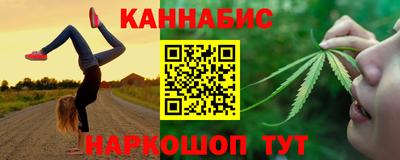 mix Тулун