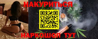 MDMA Тула