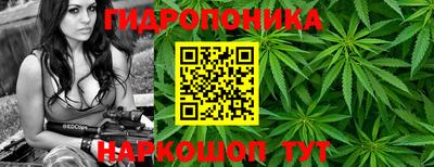 mix Тулун