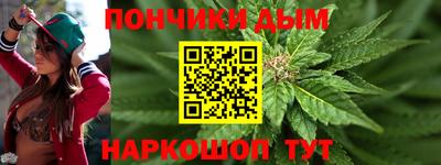каннабис Тара