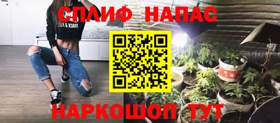 а пвп мука Туймазы