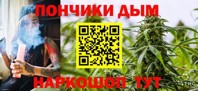 таблы Тверь