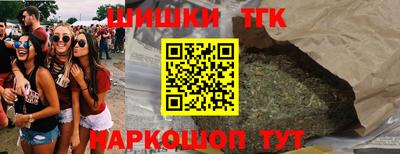 дурь Татарск