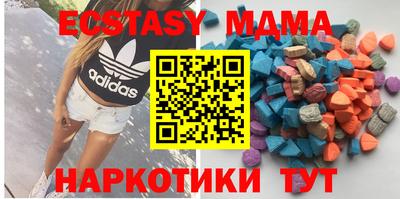 каннабис Тара
