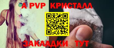 mix Тулун
