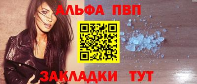 mix Тулун