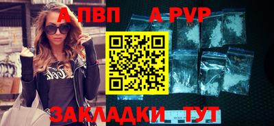 MDMA Тула