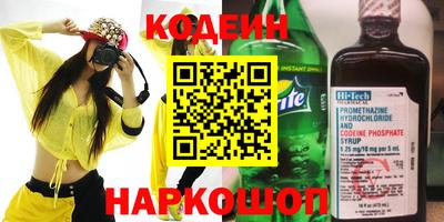 таблы Тверь