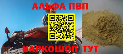 mix Тулун