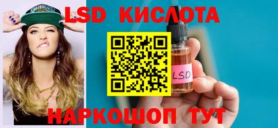 MDMA Тула