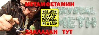 а пвп мука Туймазы
