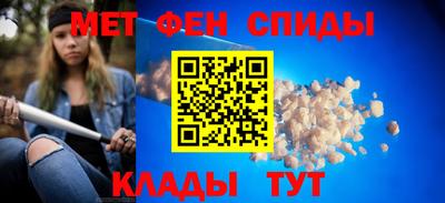 каннабис Тара