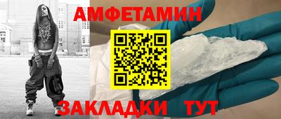 MDMA Тула
