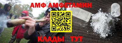 MDMA Тула