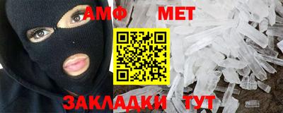 mix Тулун