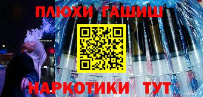 mix Тулун