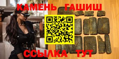 каннабис Тара