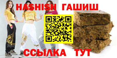 таблы Тверь