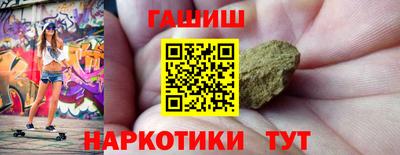 дурь Татарск