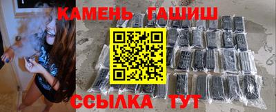 а пвп мука Туймазы
