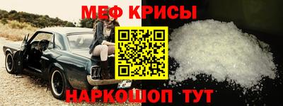 таблы Тверь