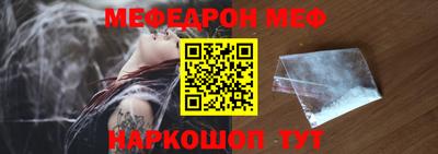 каннабис Тара