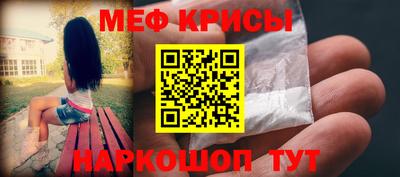 дурь Татарск