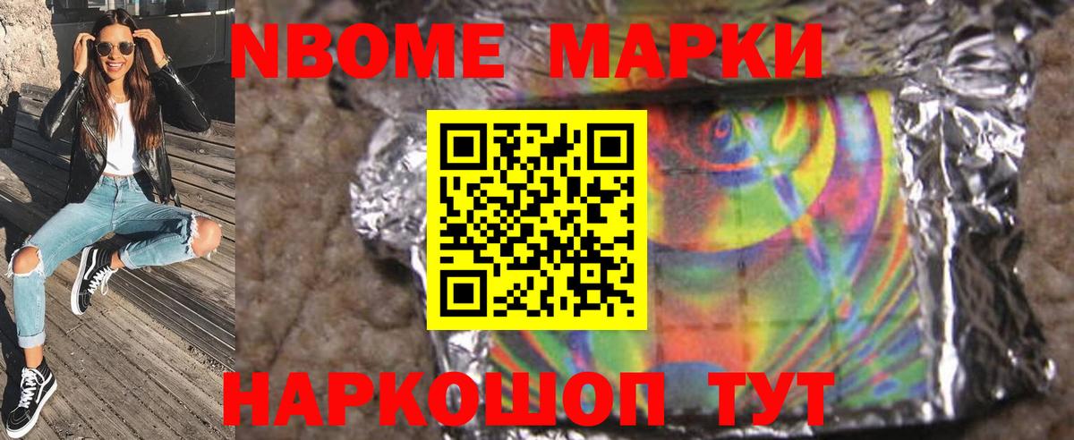 LSD-25 экстази кислота  ссылка на мегу ONION  Будённовск  Вход с VPN 